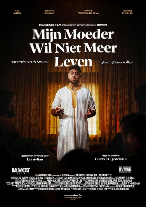 Mijn moeder wil niet meer leven poster
