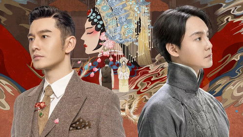 Winter Begonia backdrop 1