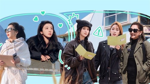 Image de l'épisode 8