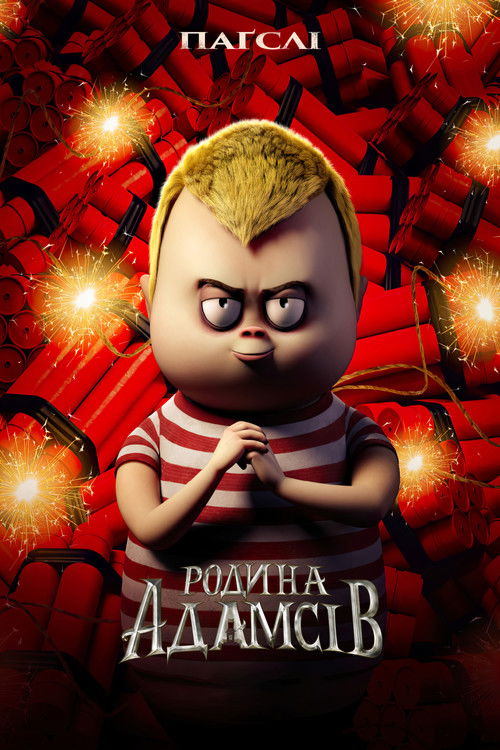 The Addams Family poster