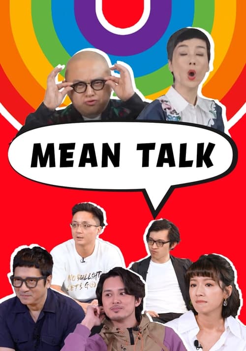 Mean Talk, S01 - (2021)