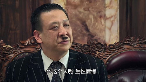 上海滩生死较量