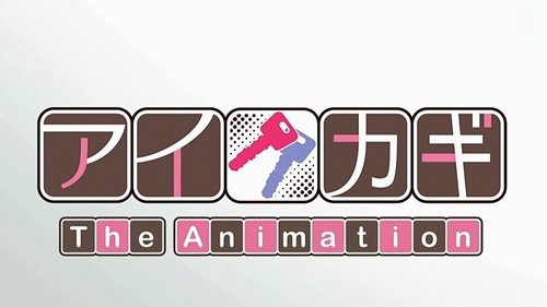 Aikagi The Animation