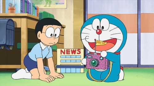 Poster della serie Doraemon