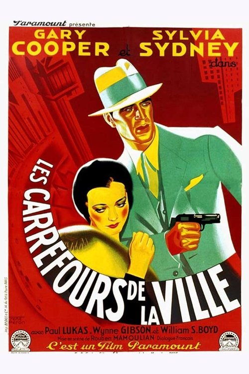 Les Carrefours de la ville movie poster player