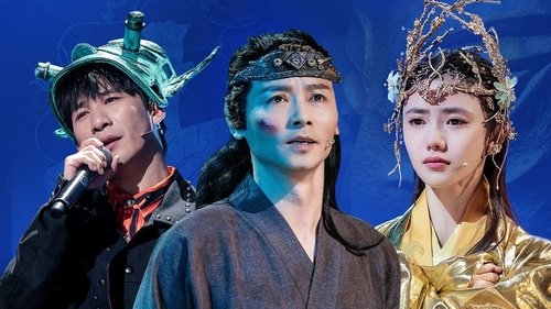 Épisode 8