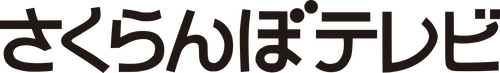 Sakuranbo TV