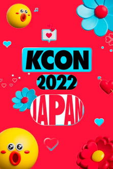 Escena 3 de KCON 2022 Premiere