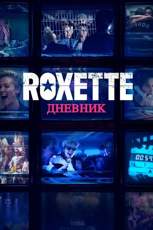 Where to stream Roxette Diaries