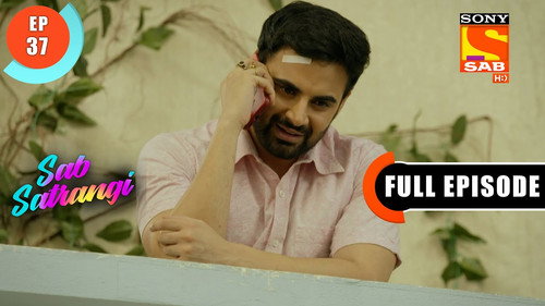 Manu Bring Vishvas Back To Home