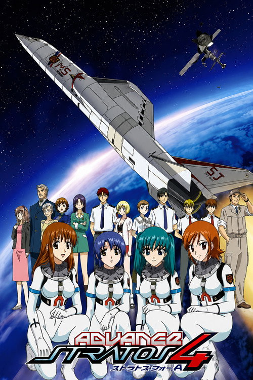 Stratos 4 Advance