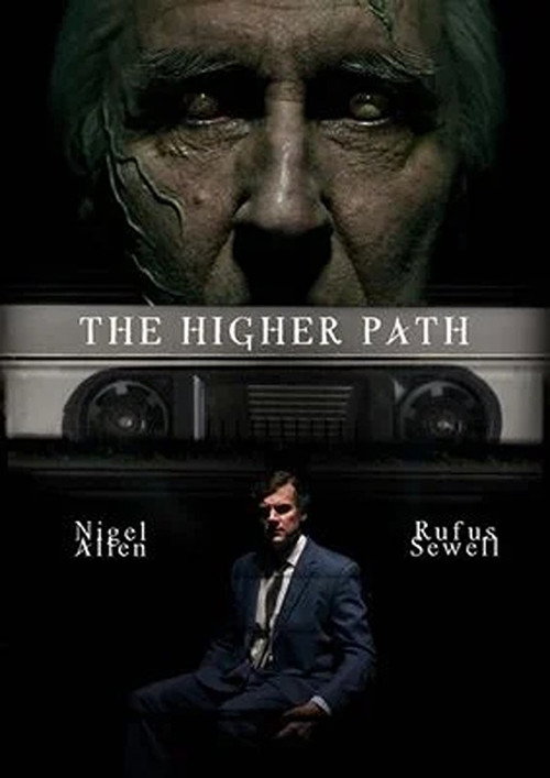 The Higher Path