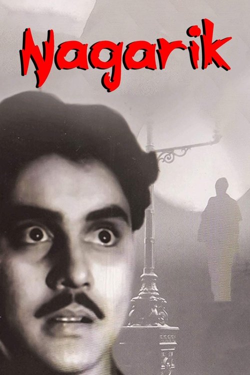 Nagarik movie poster player