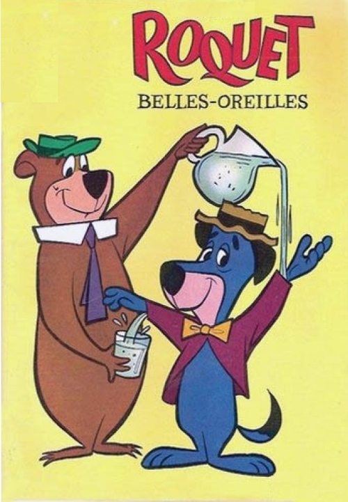 Roquet Belles Oreilles et ses Amis (1958)