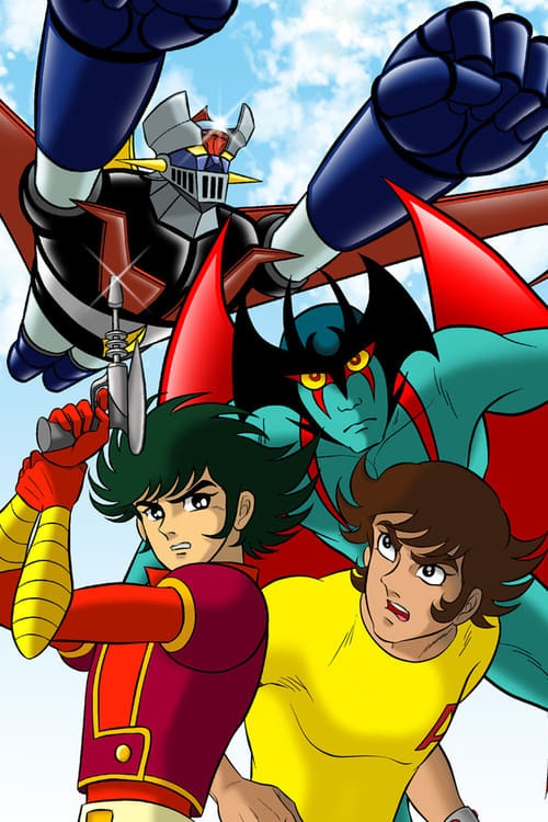 Mazinger Z vs. Devilman Movie Poster Image