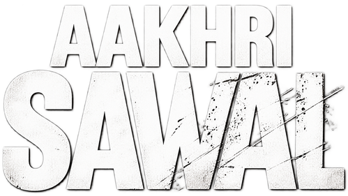 Aakhri Sawal