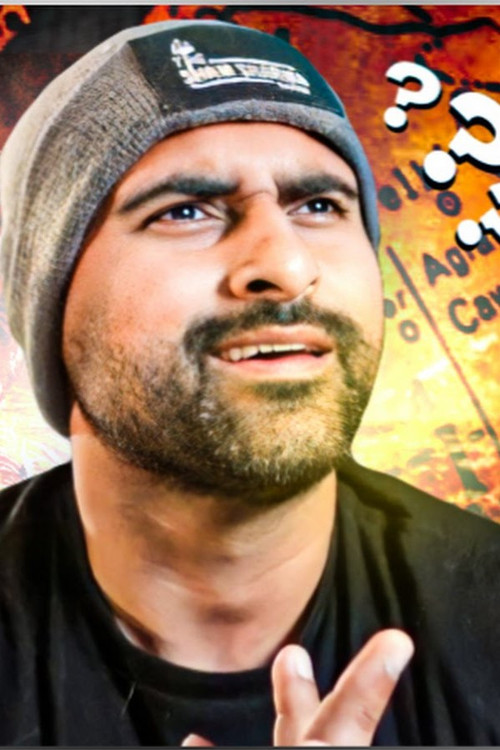 Tales of Nitish Rajput - The Sham Sharma Show Poster Blur