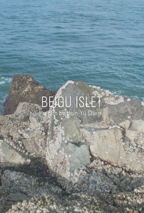 Beigu Islet