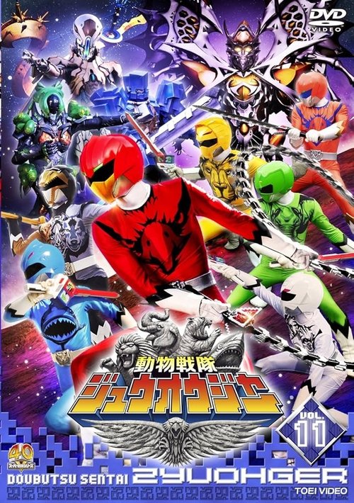 Posters
