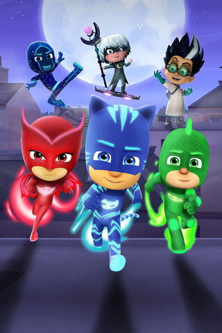 PJ Masks – Pyjamahelden