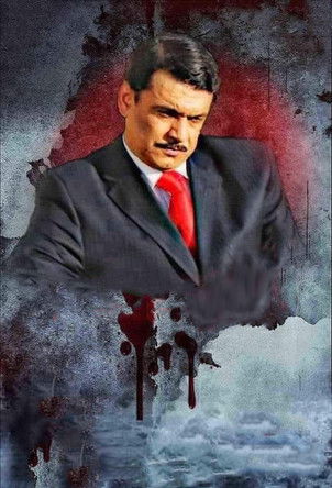 أبو طبر (2011) poster