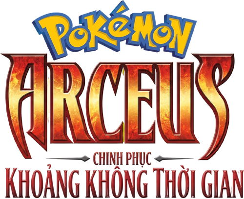 Pokémon: Arceus y la joya de la vida