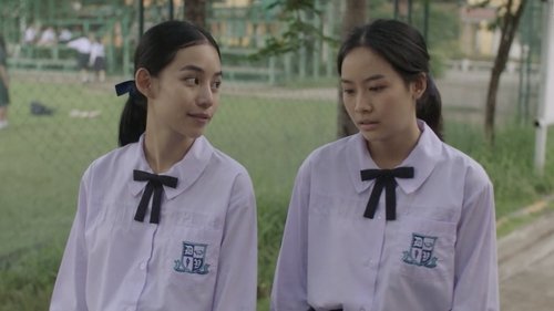 Daughters