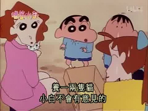 Episode 149