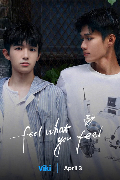 Feel What You Feel