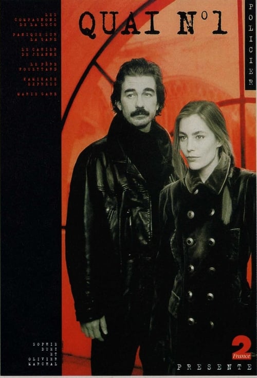 Póster de la temporada 3 de la serie Quai n°1