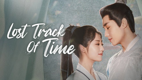 Lost Track of Time