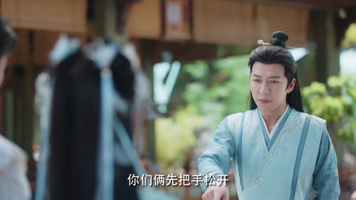 Image de l'épisode 21