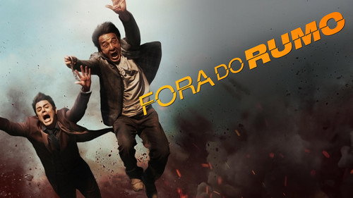 Fora do Rumo - imagem 7