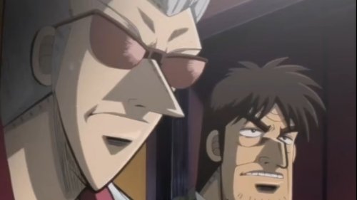 Poster della serie Akagi