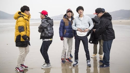 1박 2일, S03E336 - (2014)