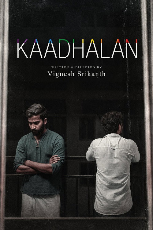 KAADHALAN