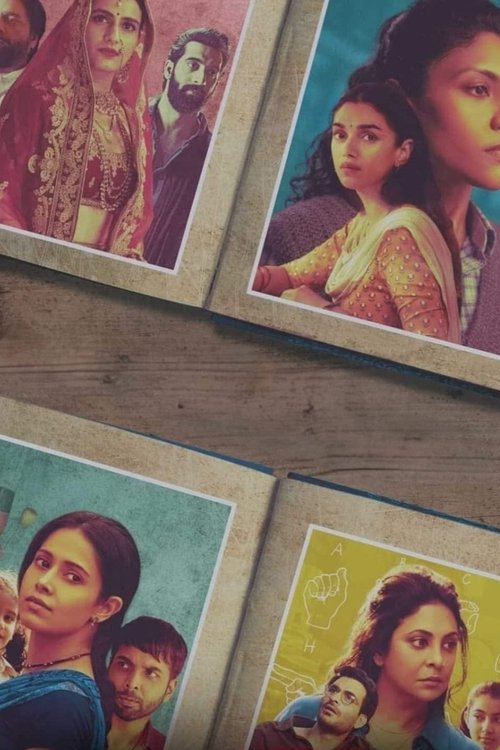 Ajeeb Daastaans poster