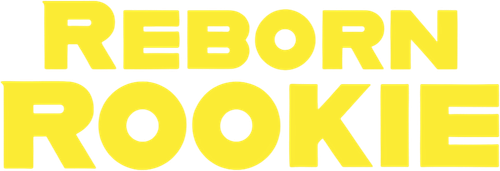 Reborn Rookie