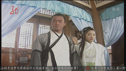 Episode 23