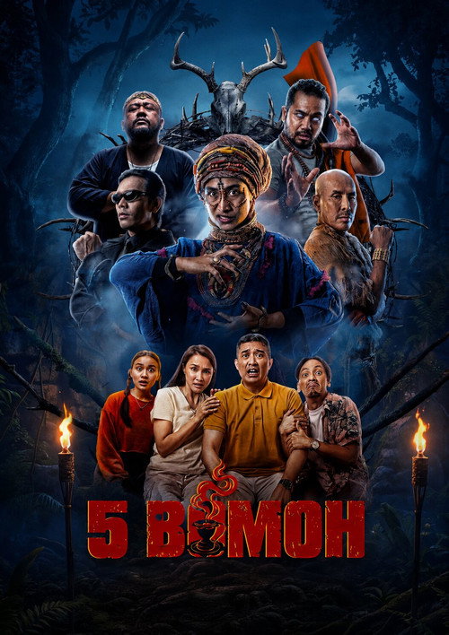 5 Bomoh