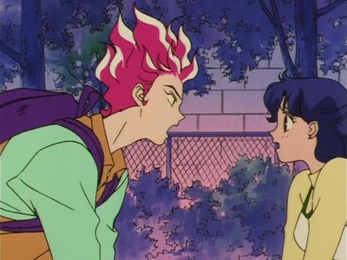 美少女戦士セーラームーン, S04E03 - (1995)