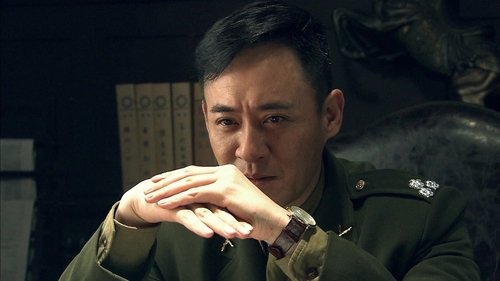 Image de l'épisode 1