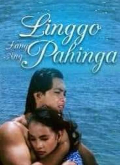 Poster Linggo Lang ang Pahinga... Dapat Lang! 1997