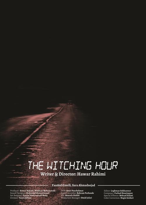 The Witching Hour (2022)