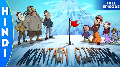 Mountain Climbing