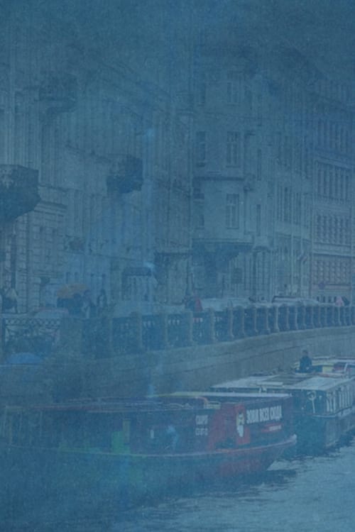 Imprints of Absence poster