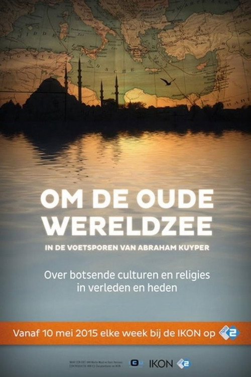 Om de oude Wereldzee