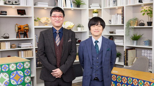 山里＆バカリのクイズ！ - Season 1 Backdrop Blur