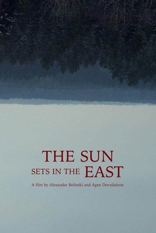 The Sun Sets in the East 2018