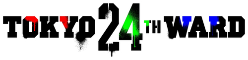 Токио: 24-й район